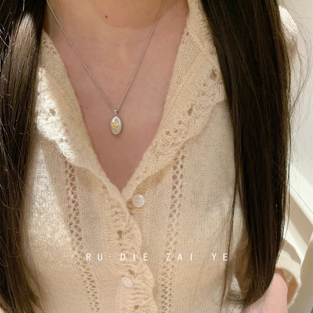 Vintage North Star Oval Coffee Bean Pendant Necklace – Brushed Gold Starburst CZ Clavicle Chain for Women