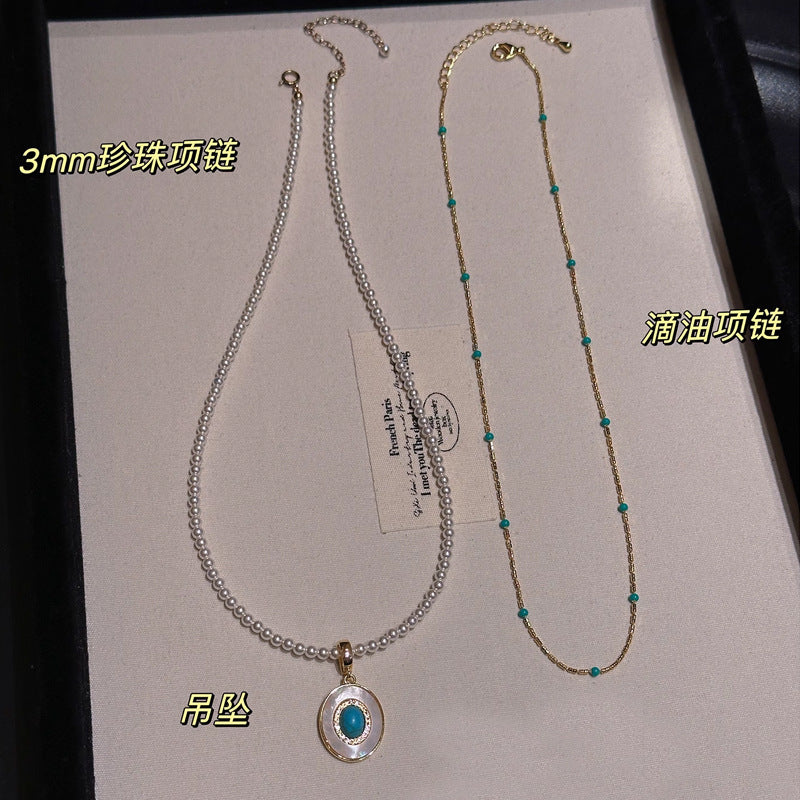 Turquoise & Pearl Layered Necklace Set – Non-Tarnish Gold Bead Chain with Oval Shell Turquoise Pendant Clavicle Choker for Women