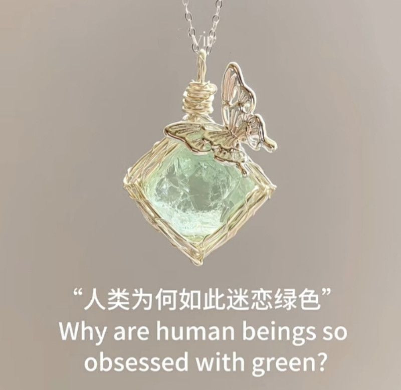 Ethereal Forest Wire-Wrapped Butterfly & Raw Green Crystal Pendant Necklace – Handcrafted Hollow Nest Clavicle Chain for Women