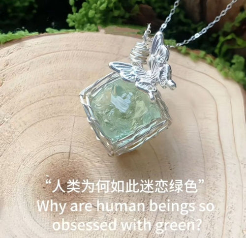 Ethereal Forest Wire-Wrapped Butterfly & Raw Green Crystal Pendant Necklace – Handcrafted Hollow Nest Clavicle Chain for Women